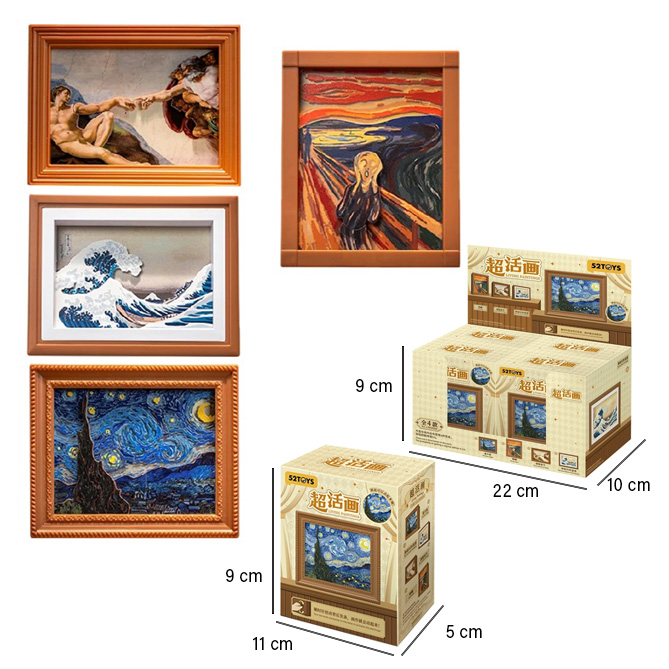 QueSera Series Living Paintings (Quadri viventi) 7cm in Blind Box (xm) In espo da 4pz 4ass…x4…x96